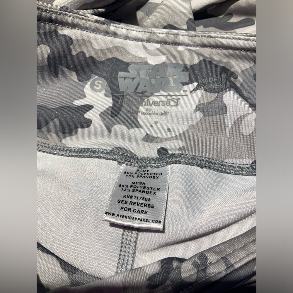Star Wars leggings camouflage size small - Picture 10 of 10
